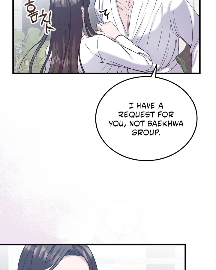 Bed Scene Chapter 8 - Page 57