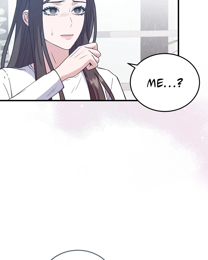 Bed Scene Chapter 8 - Page 58
