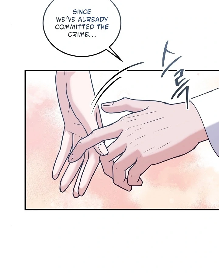 Bed Scene Chapter 8 - Page 59