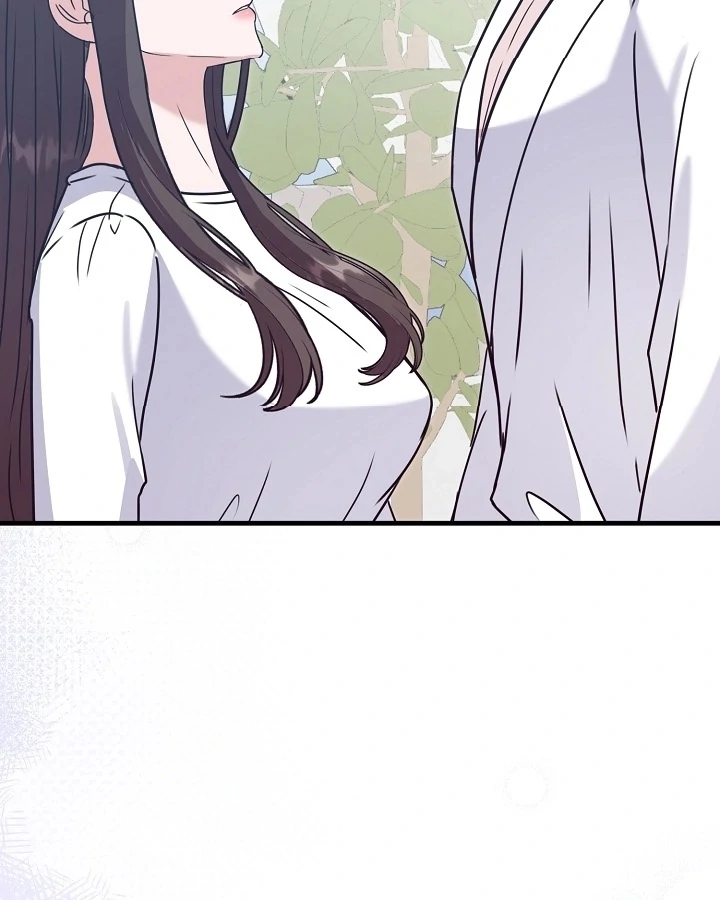Bed Scene Chapter 8 - Page 61