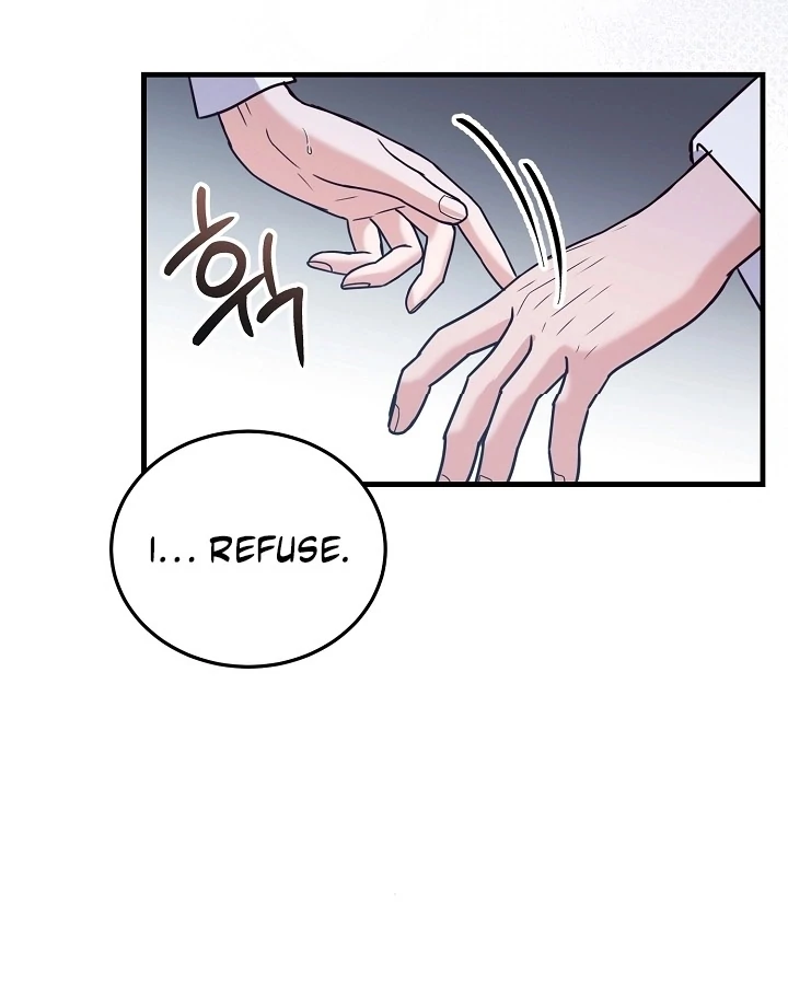 Bed Scene Chapter 8 - Page 63