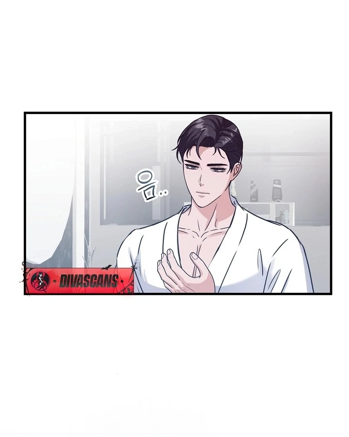 Bed Scene Chapter 8 - Page 64