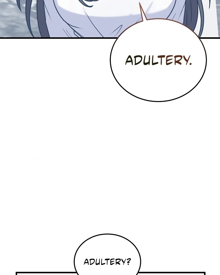 Bed Scene Chapter 8 - Page 75