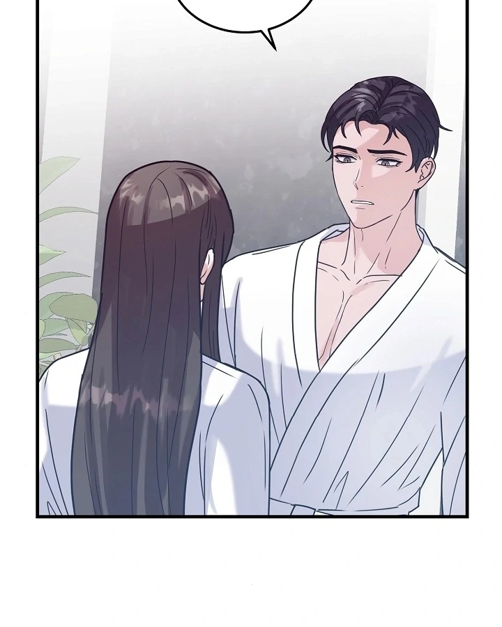 Bed Scene Chapter 8 - Page 76