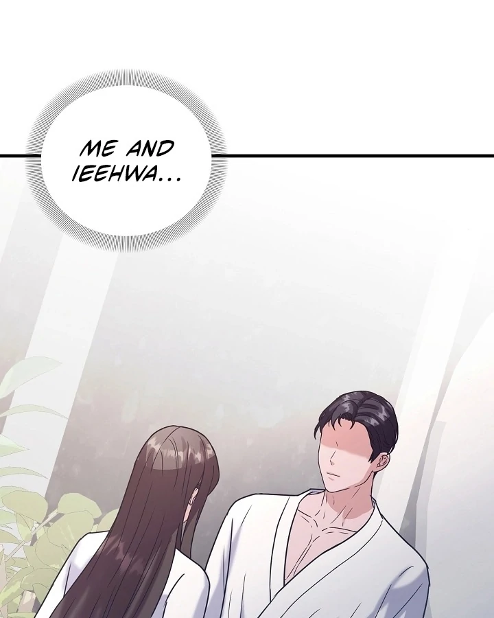 Bed Scene Chapter 8 - Page 81