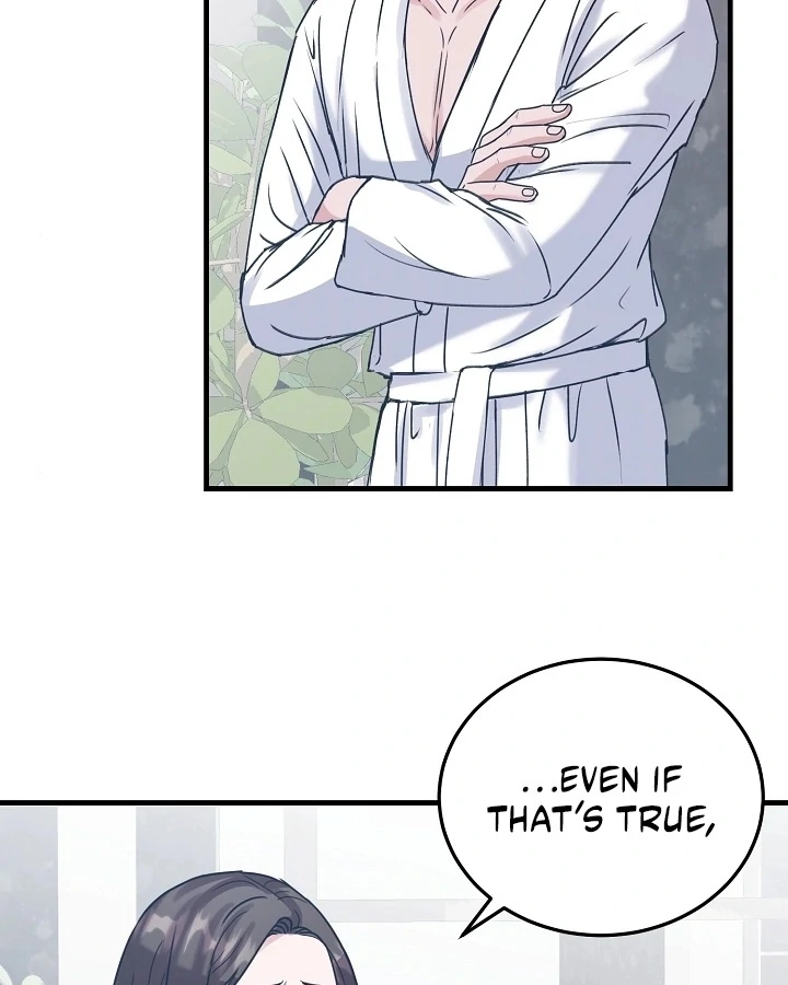 Bed Scene Chapter 8 - Page 85