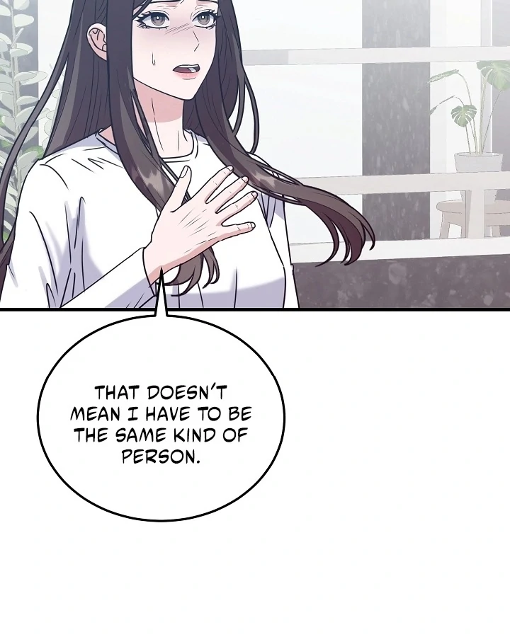 Bed Scene Chapter 8 - Page 86