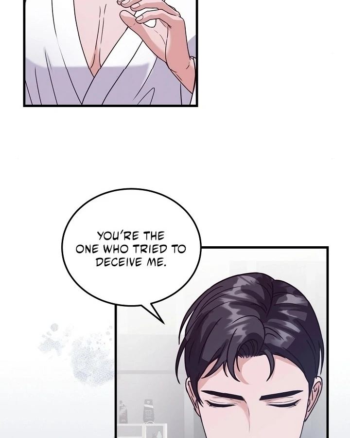Bed Scene Chapter 8 - Page 10