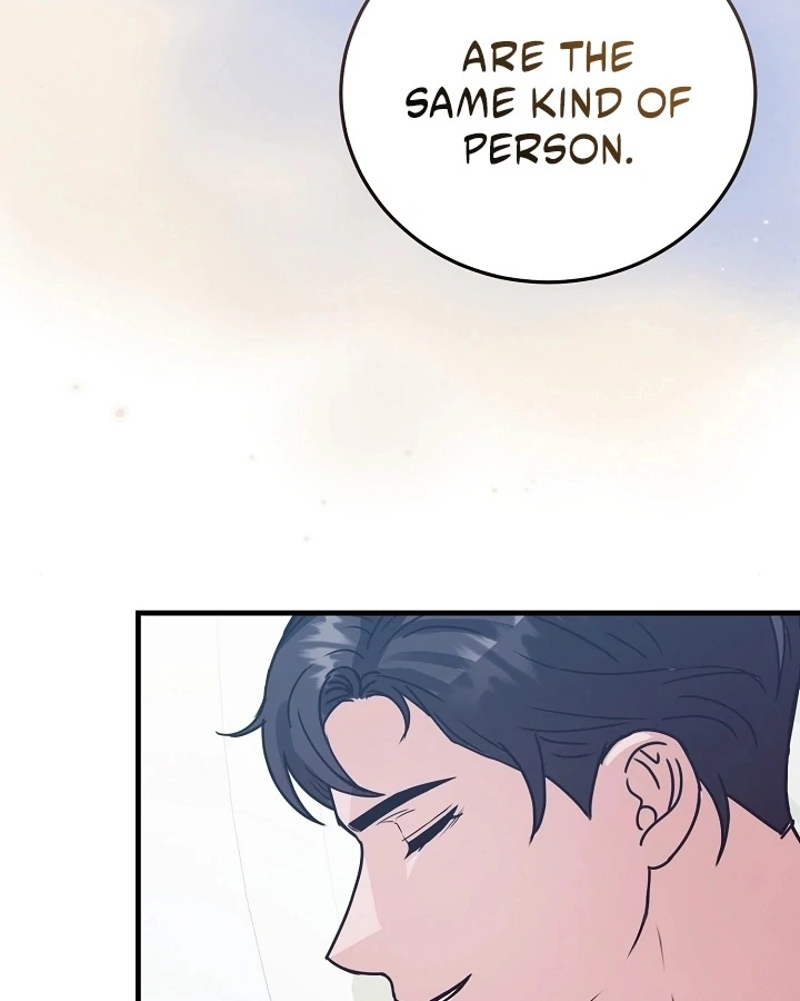Bed Scene Chapter 8 - Page 91