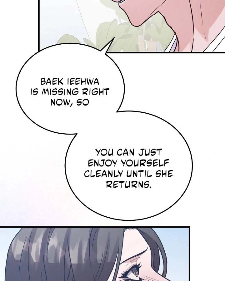 Bed Scene Chapter 8 - Page 92