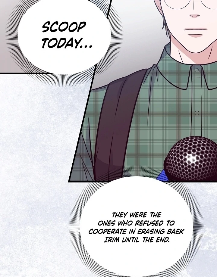 Bed Scene Chapter 9 - Page 11