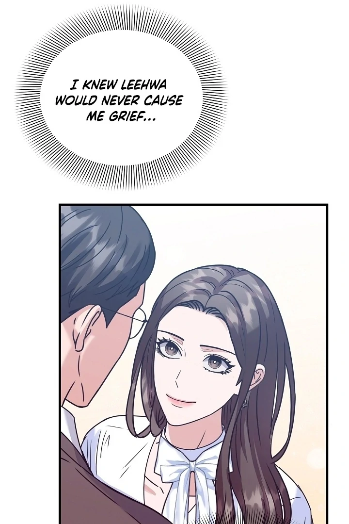 Bed Scene Chapter 9 - Page 28