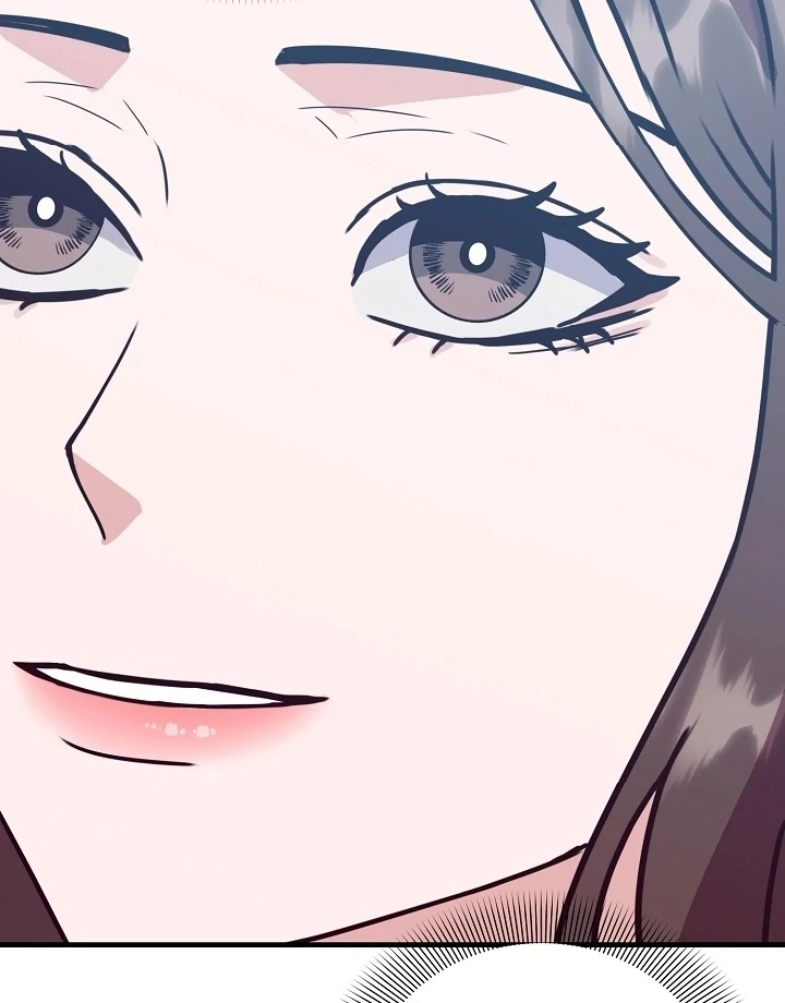 Bed Scene Chapter 9 - Page 30