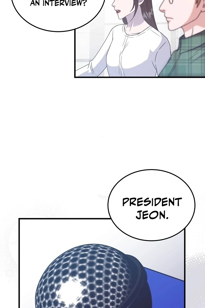 Bed Scene Chapter 9 - Page 5
