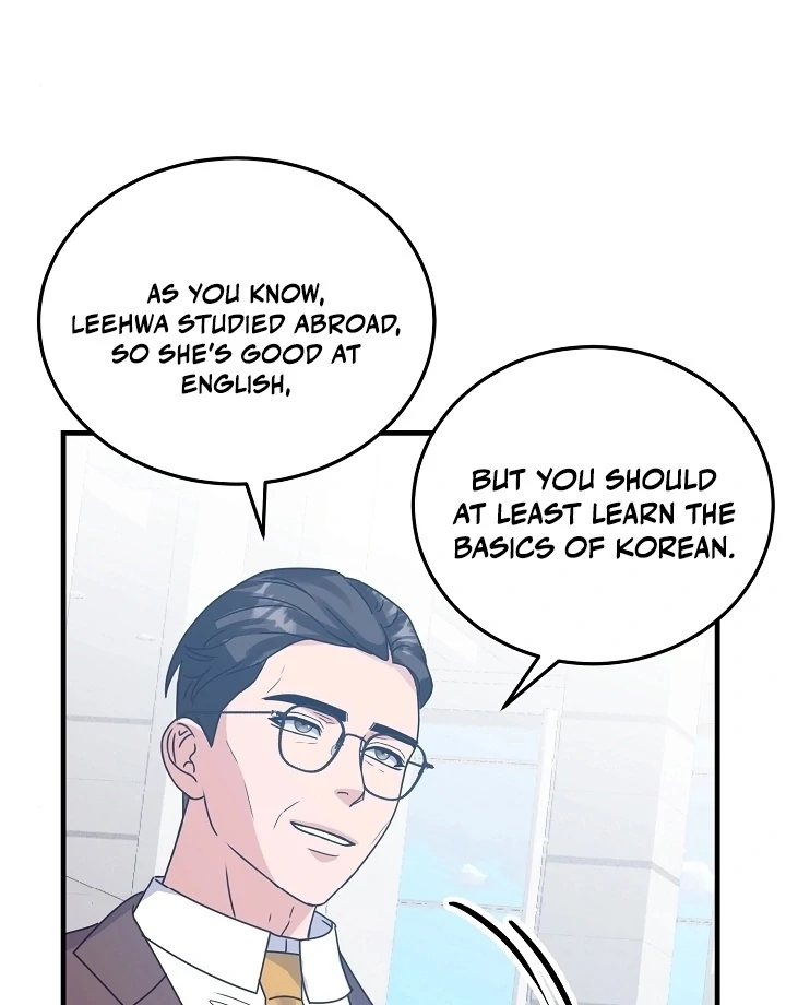 Bed Scene Chapter 9 - Page 65
