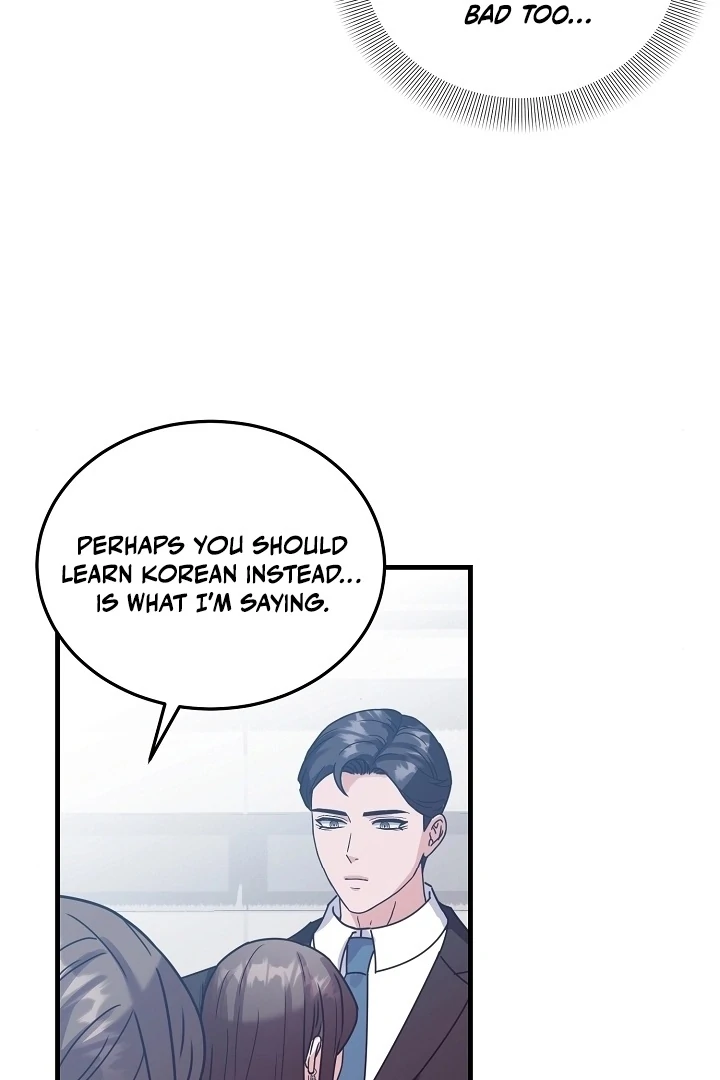 Bed Scene Chapter 9 - Page 68