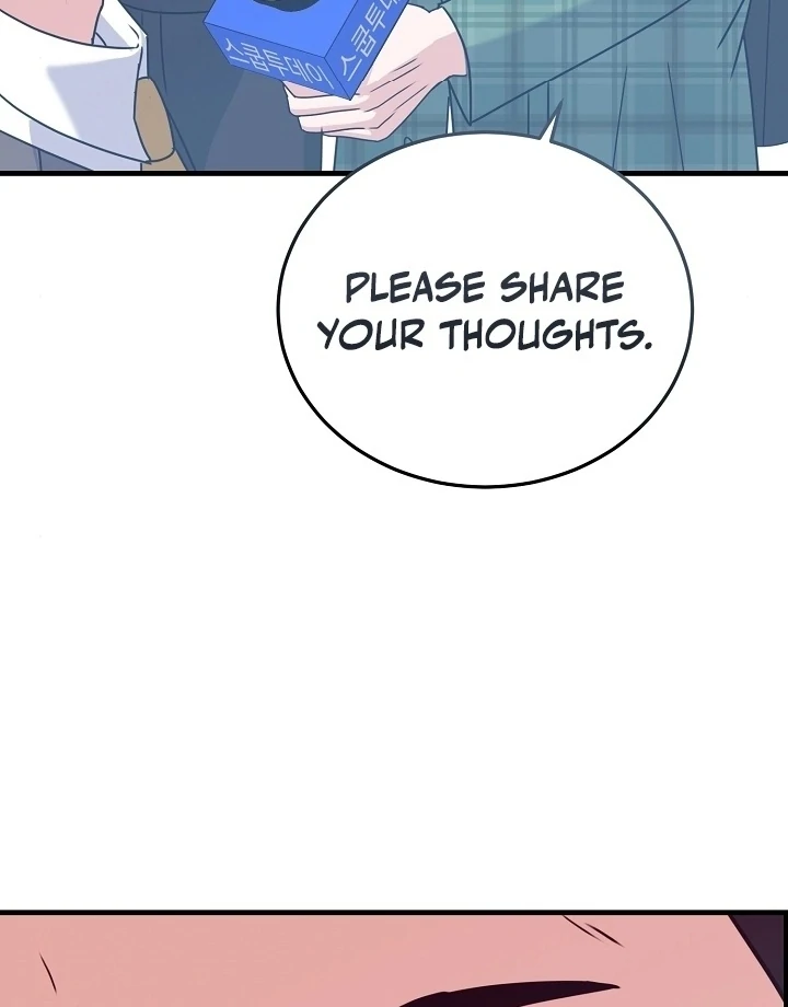 Bed Scene Chapter 9 - Page 8