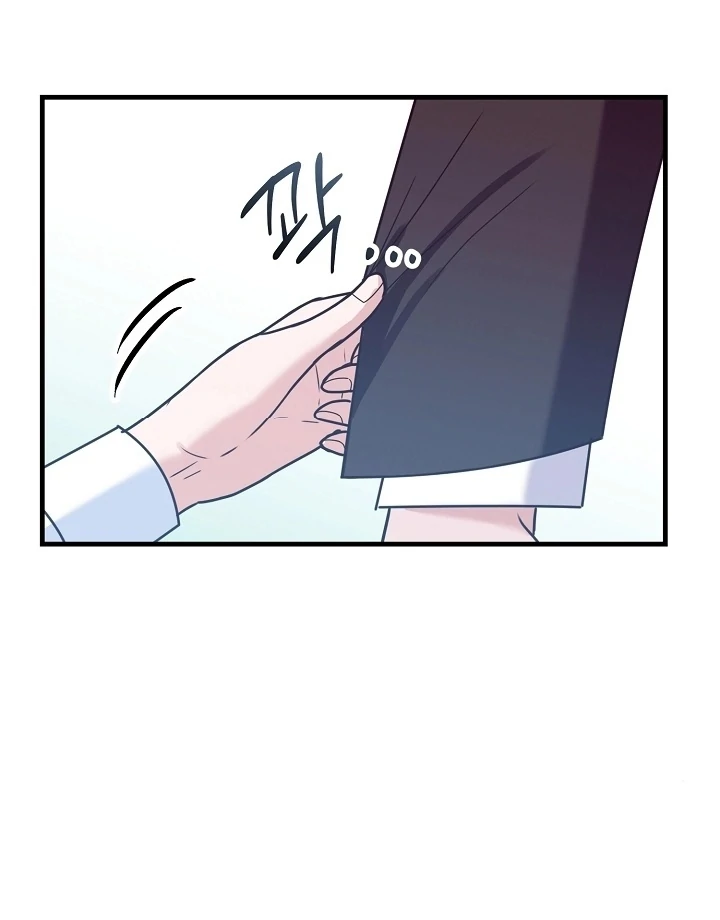 Bed Scene Chapter 9 - Page 73