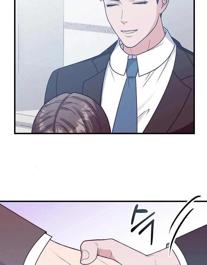 Bed Scene Chapter 9 - Page 77