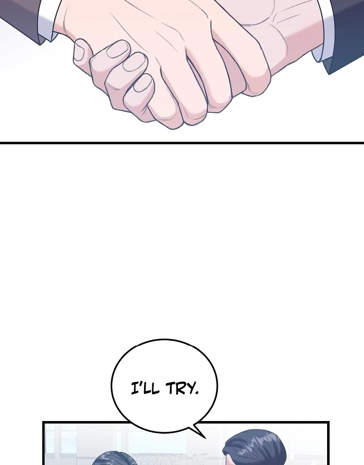 Bed Scene Chapter 9 - Page 78