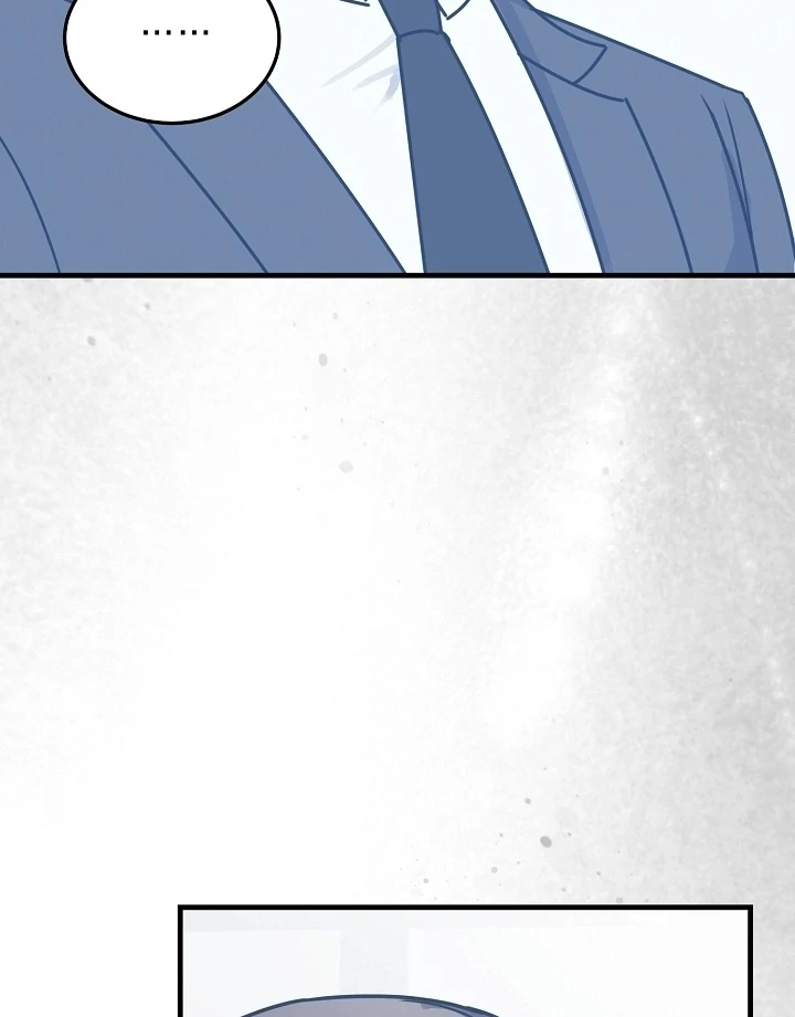 Bed Scene Chapter 9 - Page 83