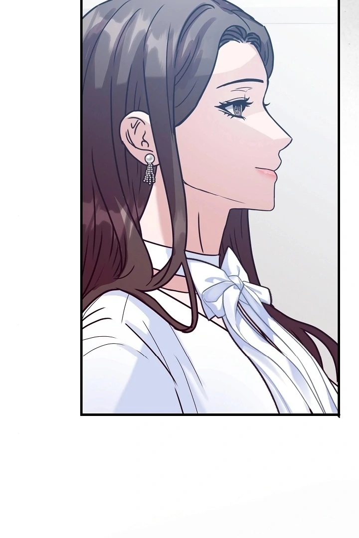 Bed Scene Chapter 9 - Page 84