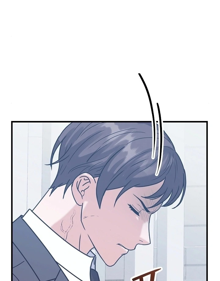 Bed Scene Chapter 9 - Page 90