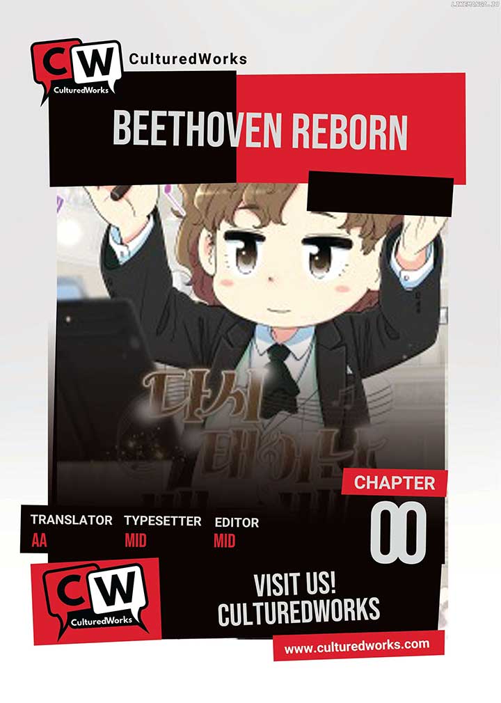 Beethoven Reborn Chapter 0.1 - Page 1