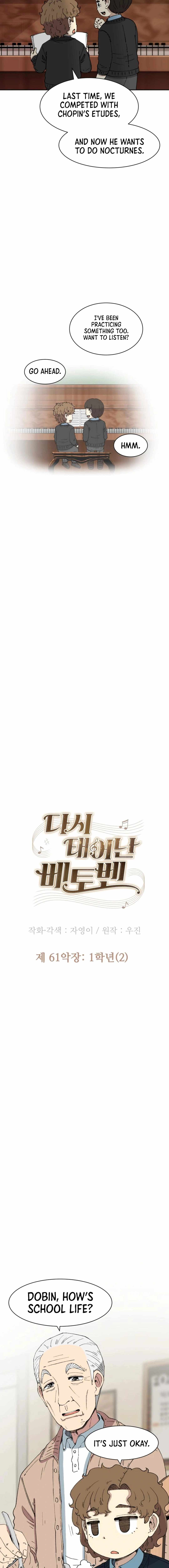 Beethoven Reborn Chapter 61 - Page 14