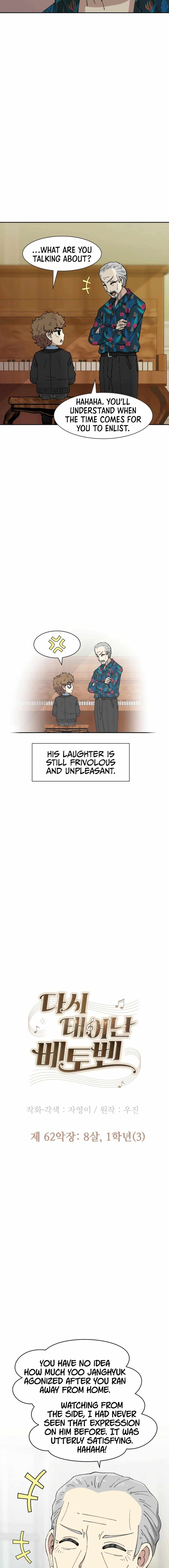 Beethoven Reborn Chapter 62 - Page 14