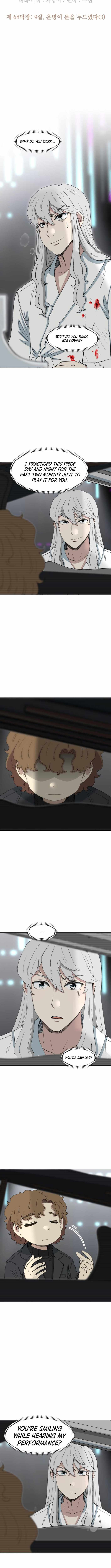 Beethoven Reborn Chapter 68 - Page 4