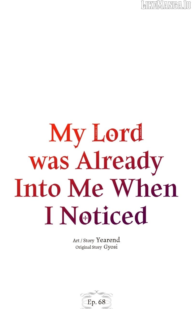Before I Knew It, I Had Stolen the Dark Lord’s Heart Chapter 68 - Page 23