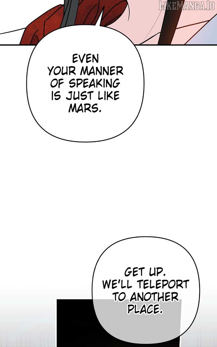 Before I Knew It, I Had Stolen the Dark Lord’s Heart Chapter 69 - Page 79