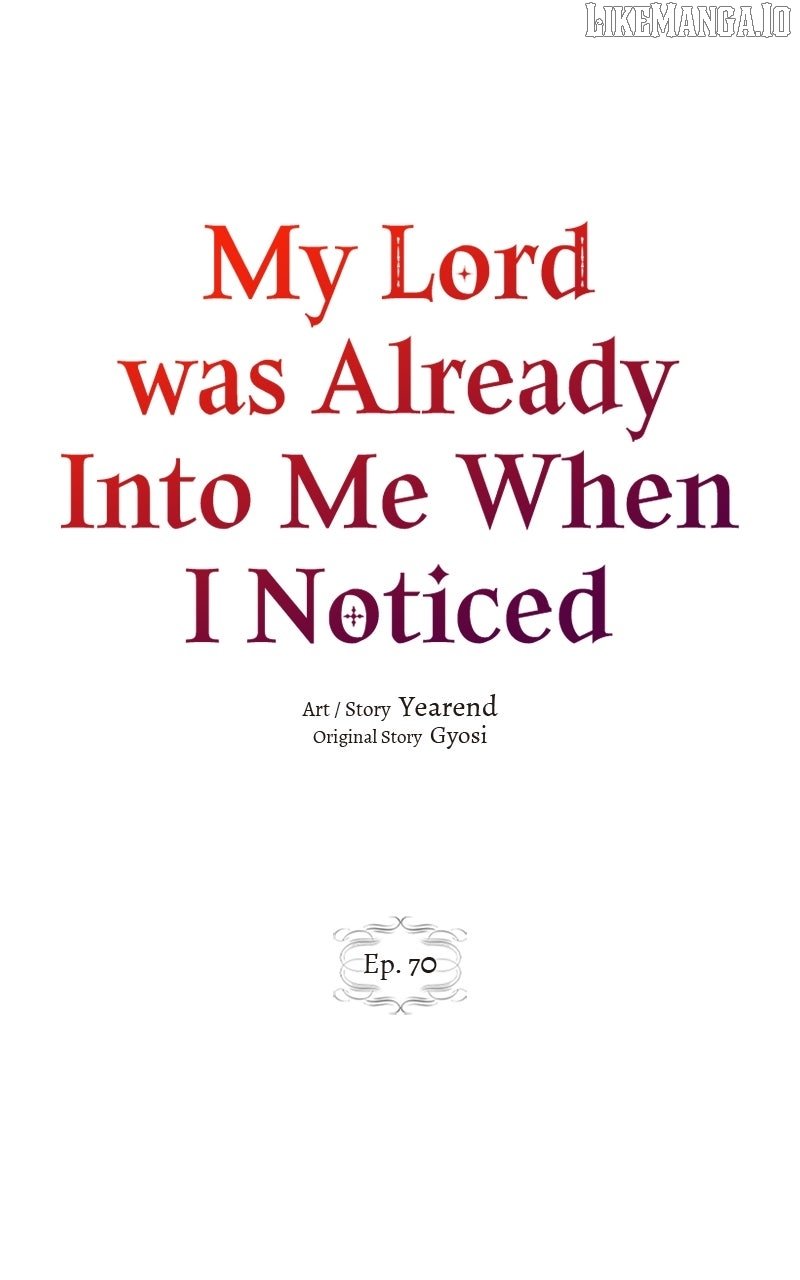Before I Knew It, I Had Stolen the Dark Lord’s Heart Chapter 70 - Page 11