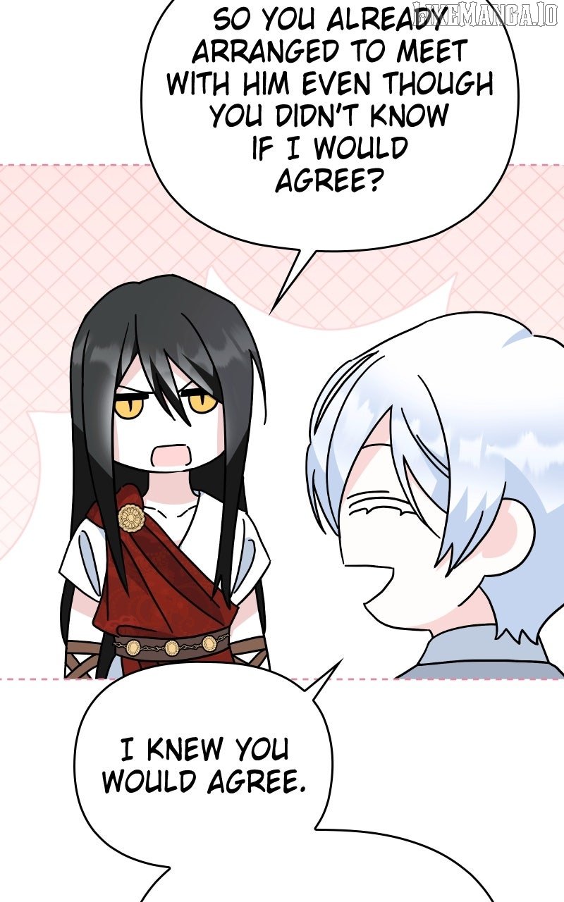 Before I Knew It, I Had Stolen the Dark Lord’s Heart Chapter 74 - Page 80