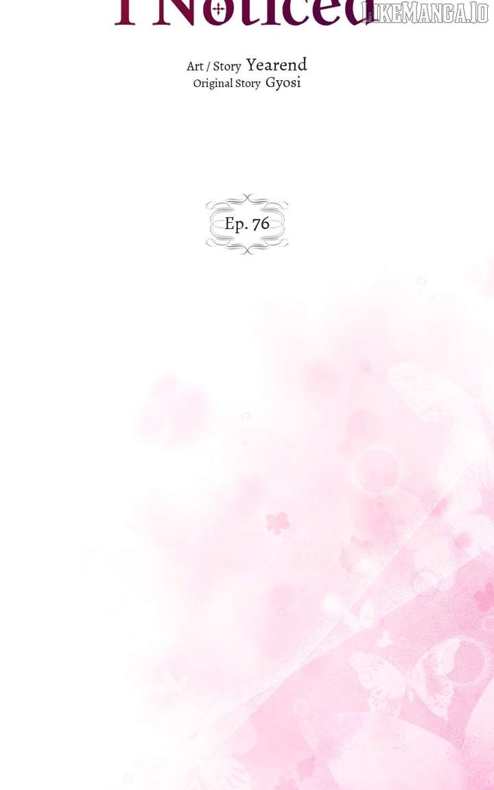 Before I Knew It, I Had Stolen the Dark Lord’s Heart Chapter 76 - Page 19