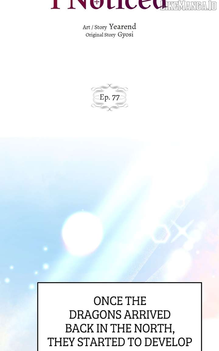 Before I Knew It, I Had Stolen the Dark Lord’s Heart Chapter 77 - Page 53