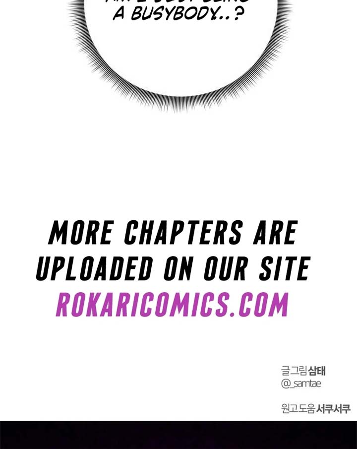 Before the Grapes Ripen Chapter 2 - Page 128