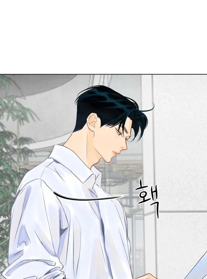 Before the Grapes Ripen Chapter 3 - Page 92