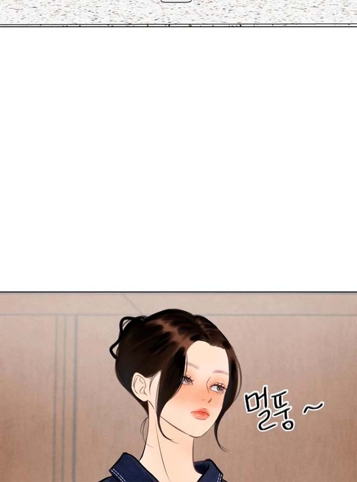 Before the Grapes Ripen Chapter 4 - Page 107