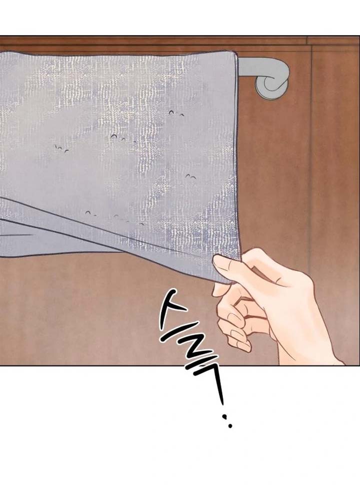 Before the Grapes Ripen Chapter 5 - Page 89