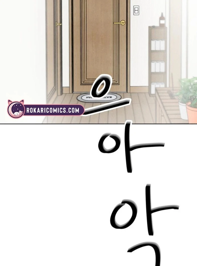 Before the Grapes Ripen Chapter 6 - Page 63