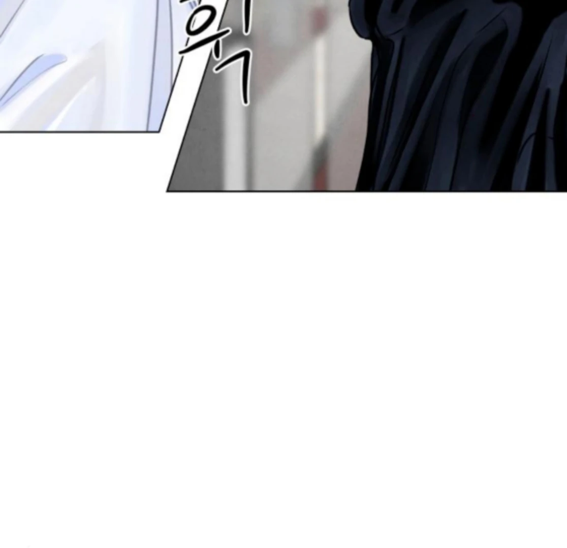Before the Grapes Ripen Chapter 8 - Page 13