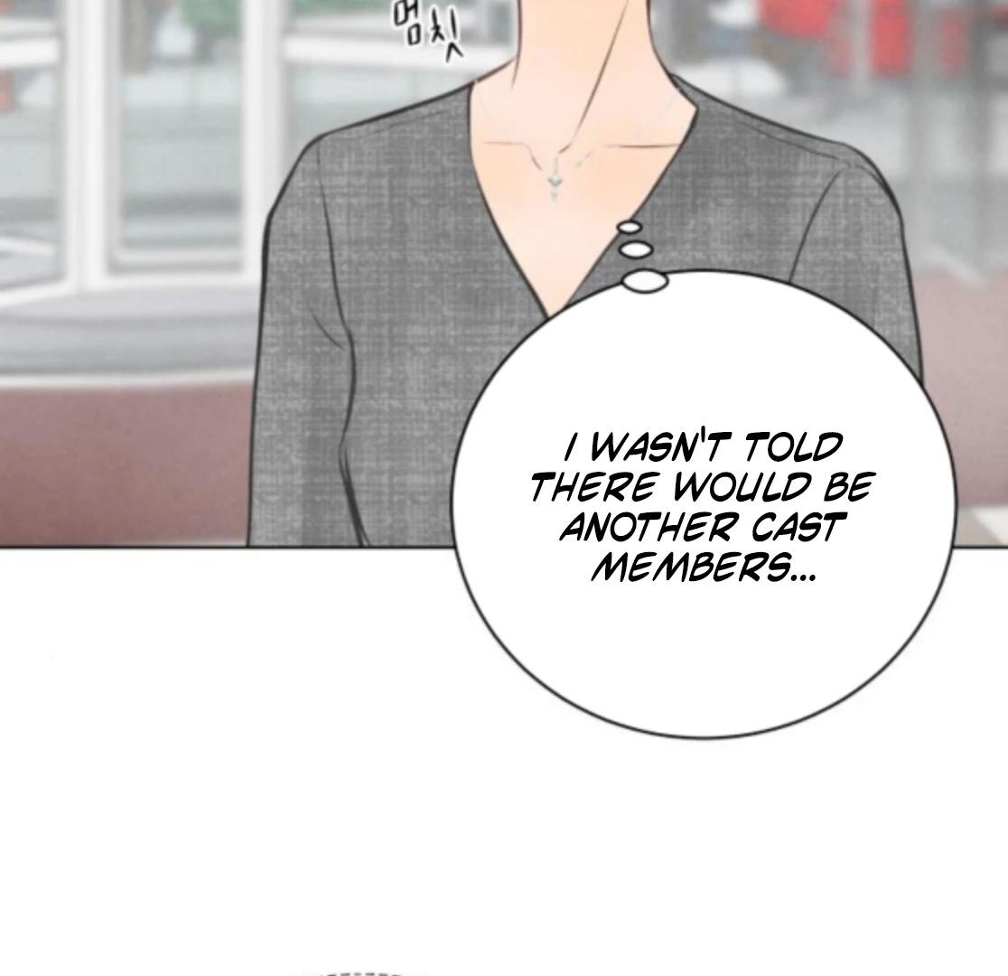 Before the Grapes Ripen Chapter 8 - Page 15