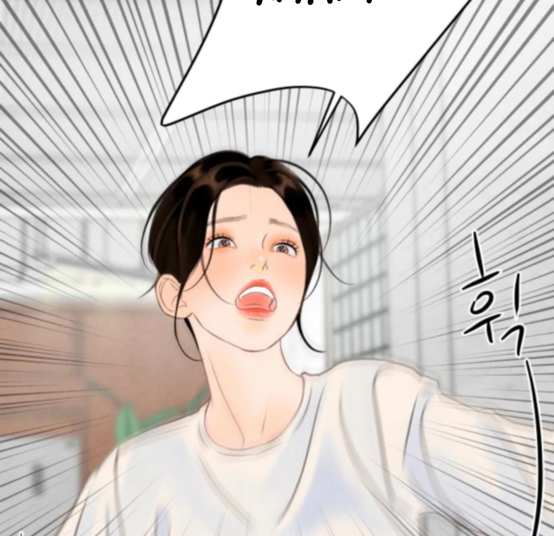 Before the Grapes Ripen Chapter 9 - Page 2