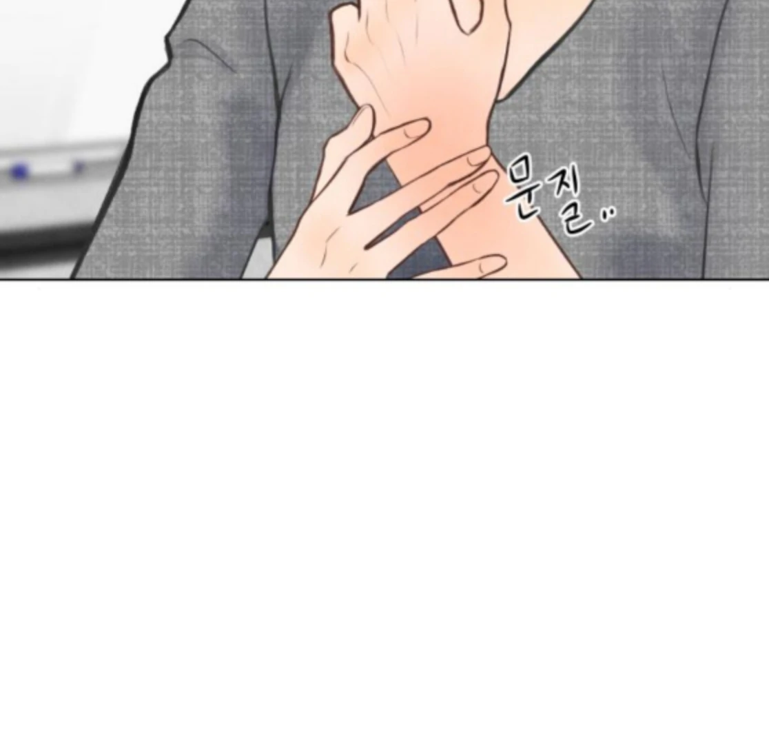 Before the Grapes Ripen Chapter 9 - Page 20