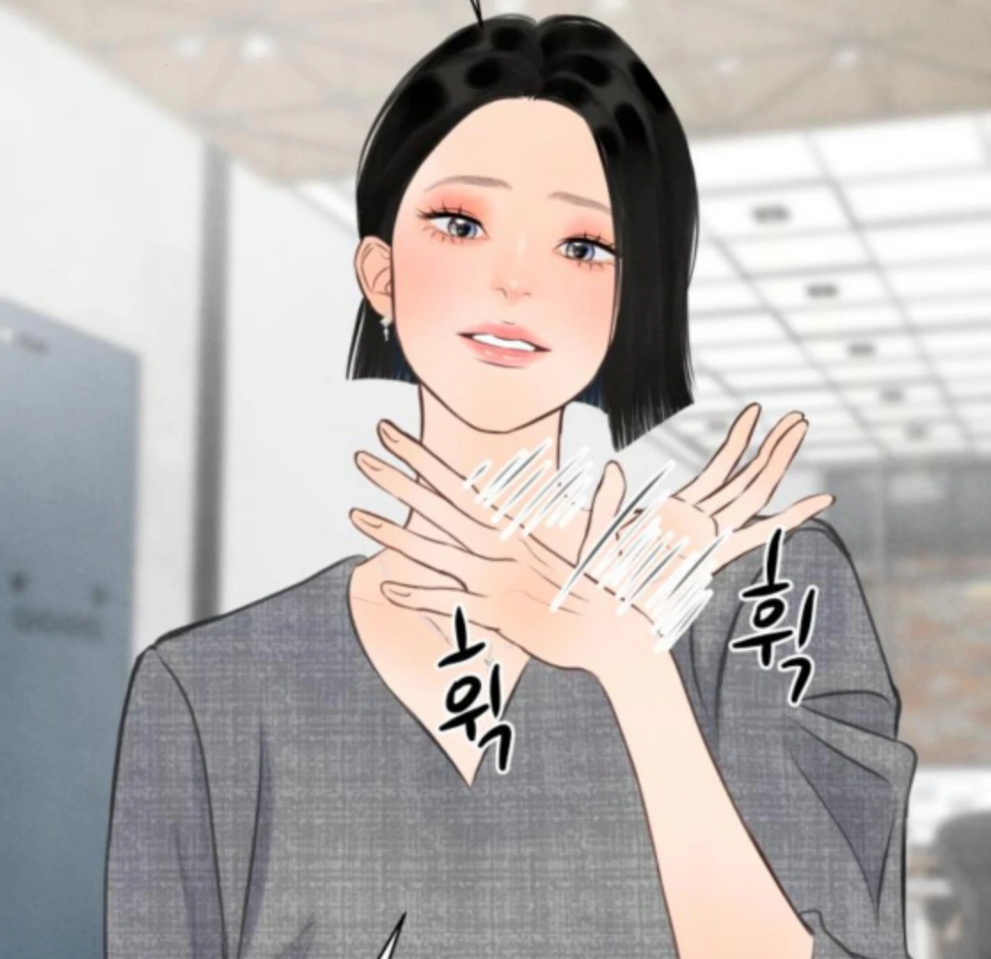 Before the Grapes Ripen Chapter 9 - Page 36