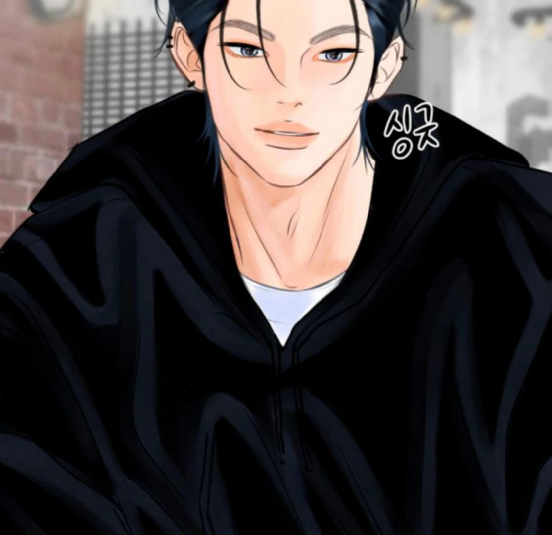 Before the Grapes Ripen Chapter 9 - Page 63