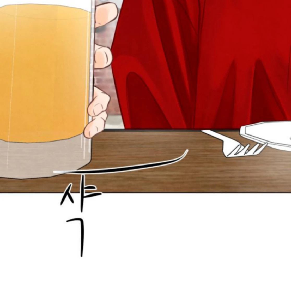 Before the Grapes Ripen Chapter 9 - Page 67