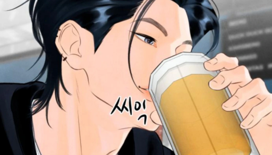 Before the Grapes Ripen Chapter 9 - Page 86